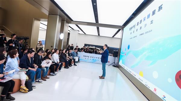 鲸鸿动能携手伙伴共创“鲸眠计划” “技术+内容+服务”构建睡眠健康新范式