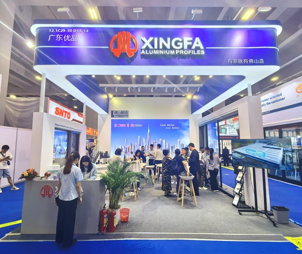 携“新”逐浪！广东省属企业扬帆驶向全球新蓝海(图3)