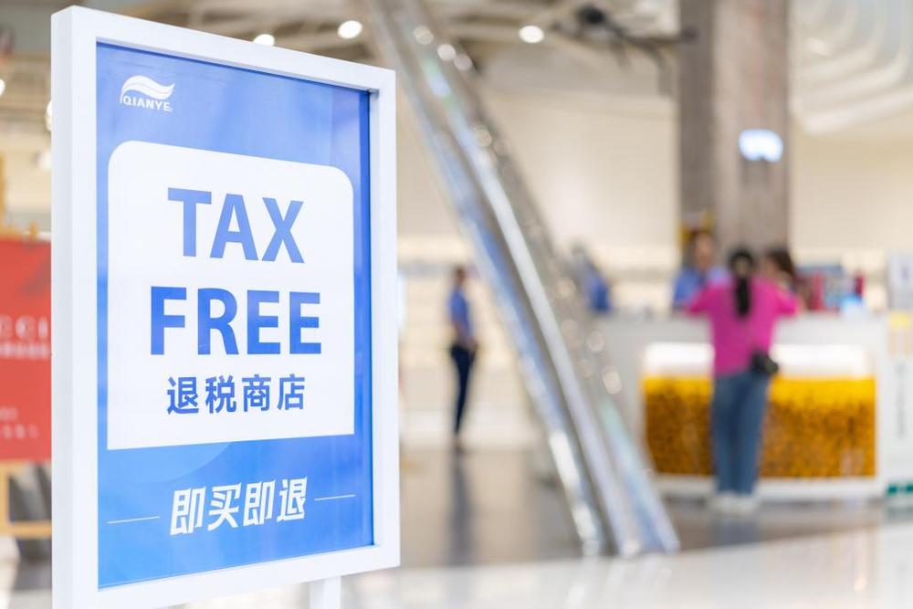 新华视点丨外国游客“在华扫货”热：“带空箱子到中国！”(图1)
