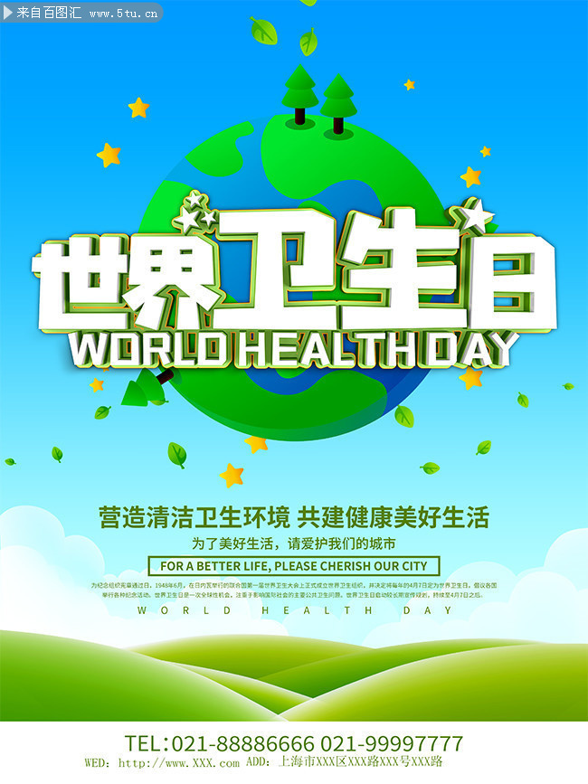 拜登确诊的晚期前列腺癌中国也越来越多我们应该怎么办？(图1)