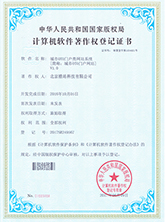PG电子网站入口