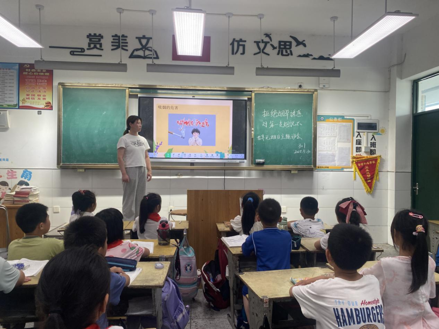 小手牵起无烟梦共筑健康晴空怀宁县清河中心学校开展世界无烟日主题活动(图2)