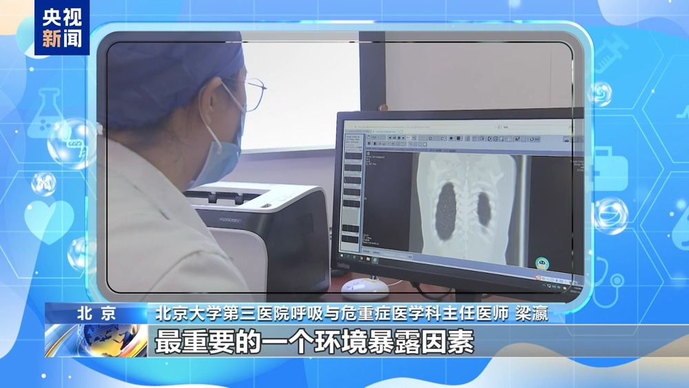 朝“问”健康丨超一半病人发现即中晚期 警惕“沉默杀手”→(图3)