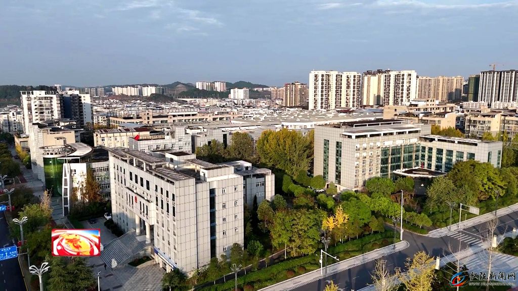 生态环境质量持续改善！1-5月空气质量优良率达913%(图3)