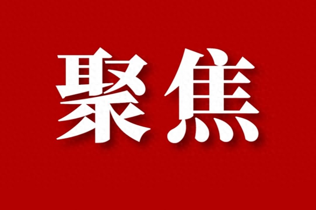 打好蓝天、碧水、净土保卫战 太原市生态环境质量持续向好(图1)