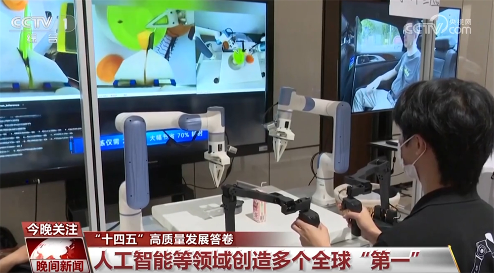 成就举世瞩目获得感看得见摸得着！透过数据看“十四五”高质量发展答卷(图4)