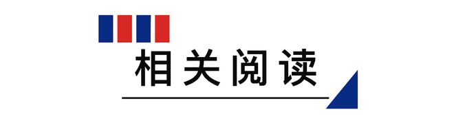 SEST科学传播 I 世卫荣誉总干事作序《星球健康》正式发布(图4)