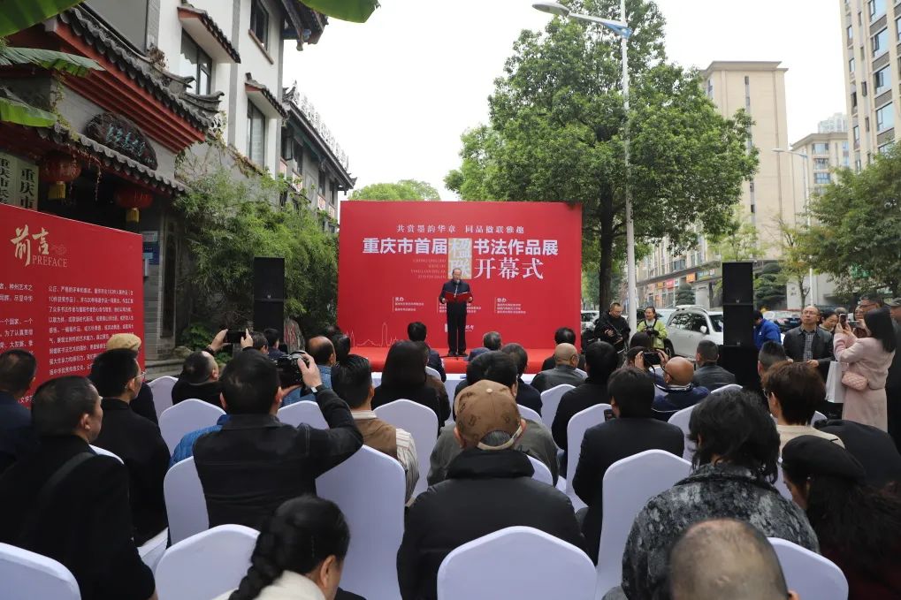 重庆书协确认楹联展两作品抄袭一名作者系潼南区书协副秘书长
