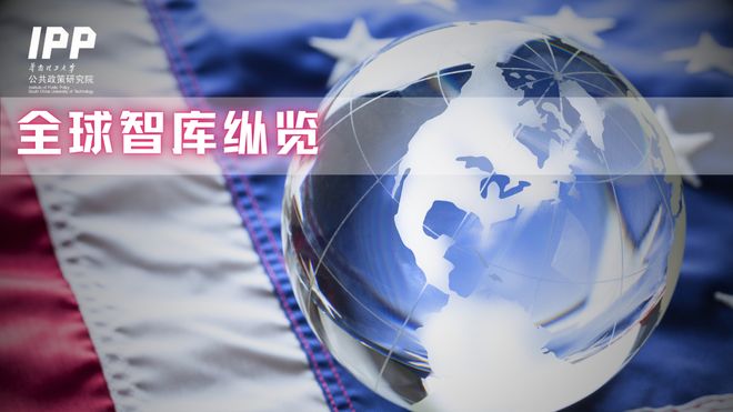 IPP全球智库纵览｜《外交政策》：世界正在美国缺席的情况下加速推进环境保护(图1)