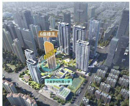 官方热搜@‌‌建投恒福壹号官方售楼处发布：营销中心欢迎您(图4)