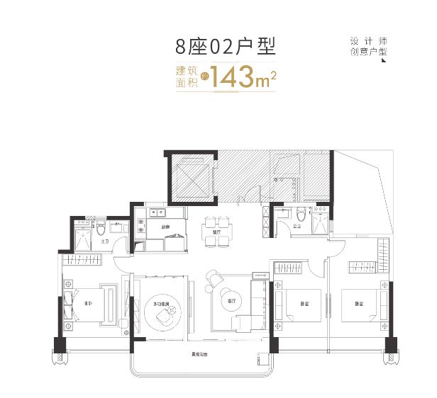官方热搜@‌‌建投恒福壹号官方售楼处发布：营销中心欢迎您(图10)