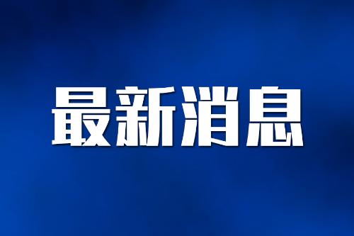 避暑也需要“适老化”(图2)