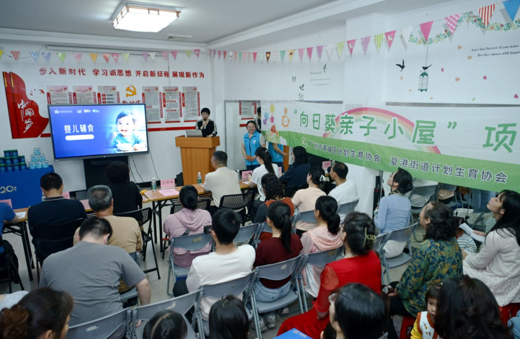 美赞臣中国CEO肖婧婧出席博鳌亚洲论坛全球健康论坛大会 聚焦全球妇幼健康议题(图3)