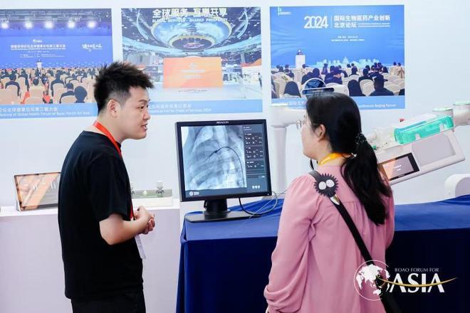 半两财经｜创新药、医疗器械 北京亮出全球健康科技创新“北京方案”(图4)