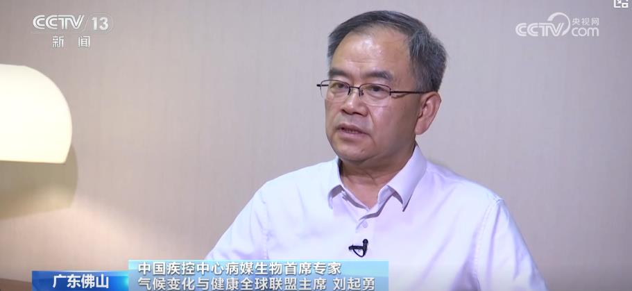 今年基孔肯雅热疫情规模为何超以往？如何防范？专家解读(图1)