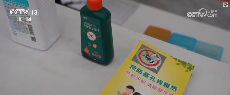 今年基孔肯雅热疫情规模为何超以往？如何防范？专家解读(图3)