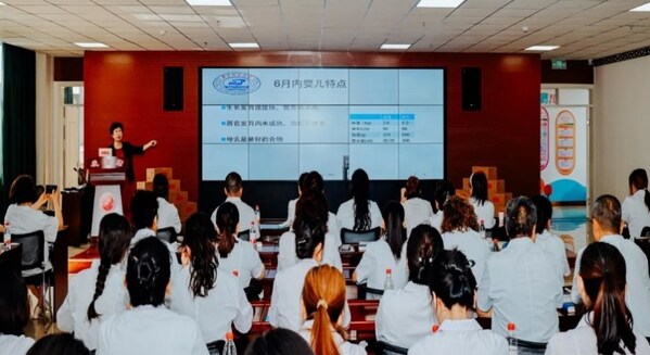 美赞臣中国CEO肖婧婧出席博鳌亚洲论坛全球健康论坛大会(图4)