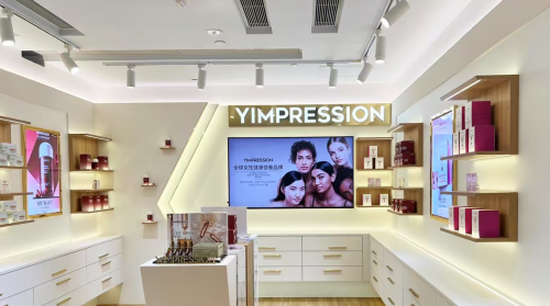 YIMPRESSION因贝森呼吁关注女性健康诠释全球女性之美(图3)