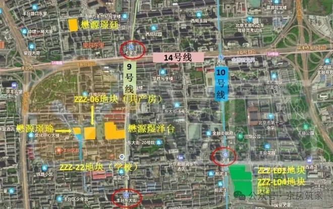北京TOP聚焦 ꦿ懋源煜泽台售楼处官方发布：稀缺席位恭候莅临！(图3)