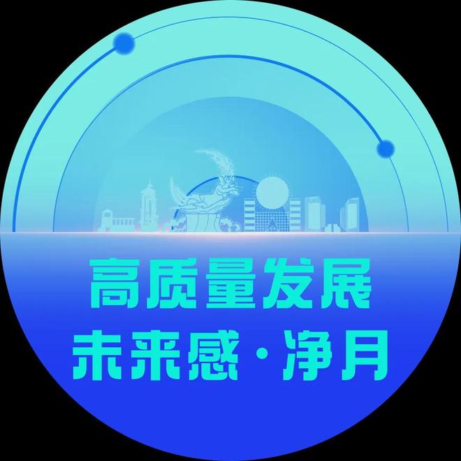 健康科普丨面对登革热疫情如何预防感染？13个你最关心的问题一次说清(图5)
