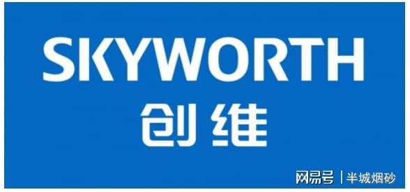 创维电视革新融合艺术美学与健康护眼科技(图3)