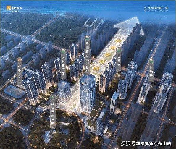 2025(华润置地广场售楼处)首页网站欢迎您-华润置地广场营销中心-楼盘详情-备案价-户型图@售楼处(图6)