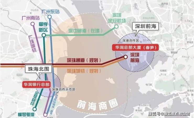 2025(华润置地广场售楼处)首页网站欢迎您-华润置地广场营销中心-楼盘详情-备案价-户型图@售楼处(图11)