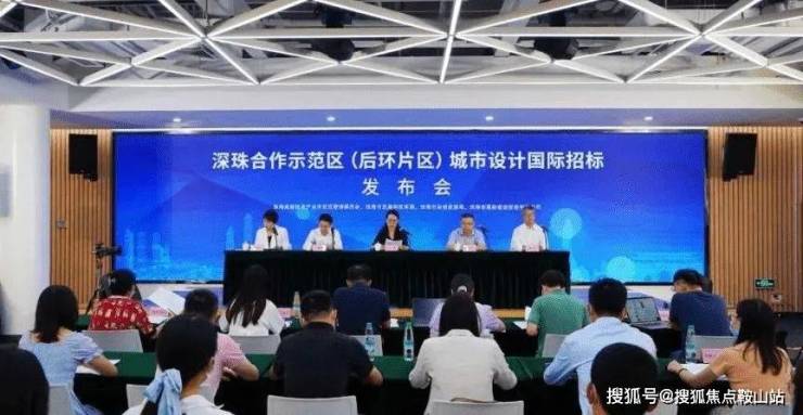 2025(华润置地广场售楼处)首页网站欢迎您-华润置地广场营销中心-楼盘详情-备案价-户型图@售楼处(图14)