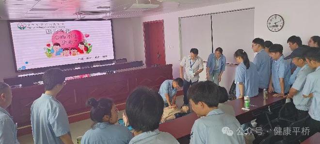 信阳市平桥区：健康科普专家进企业助力持续优化营商环境(图2)