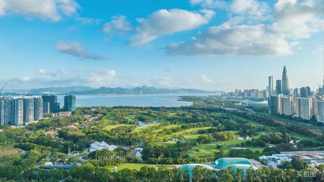 ◈绿景白石洲官方售楼处绿景白石洲官方发布：神盘问鼎楼市天花板(图4)