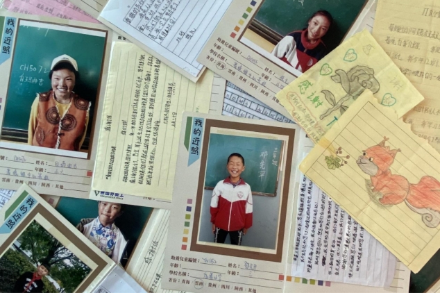 百利好：“益”起行动 守护未来(图1)