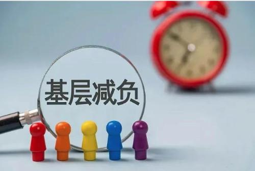 立秋后换季健康指南来了(图2)