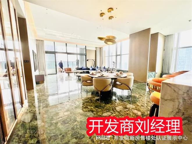 一文读懂~京基东滨时代位置怎么样、周边环境、配套怎么样吗(图1)