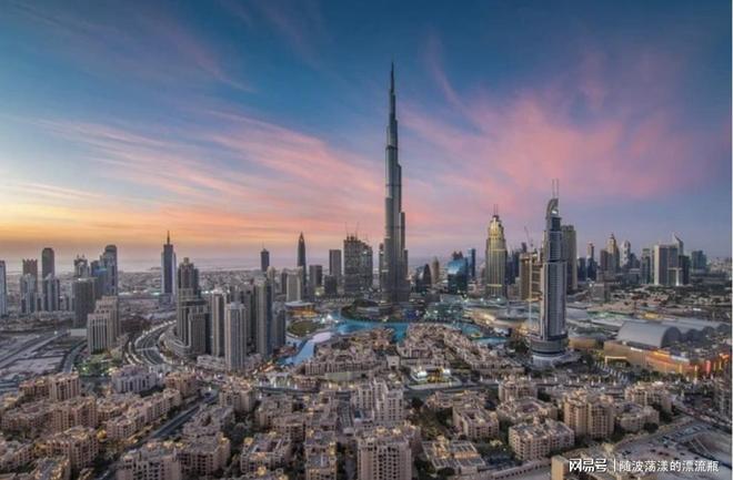 2025年全球超富裕阶层生活成本最高城市排行榜Top10(图1)