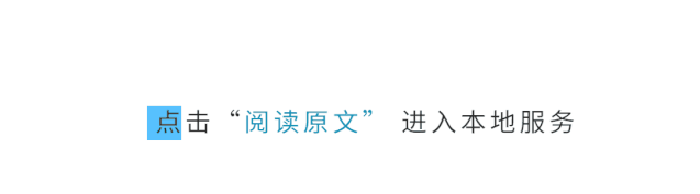 寿县多举措推动空气质量改善(图6)