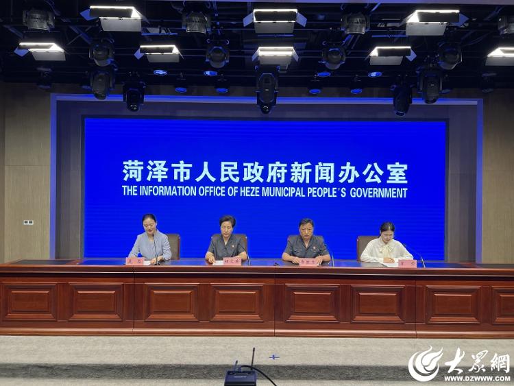 菏泽发布2024年度环境资源审判典型案例_菏泽新闻_大众网(图1)