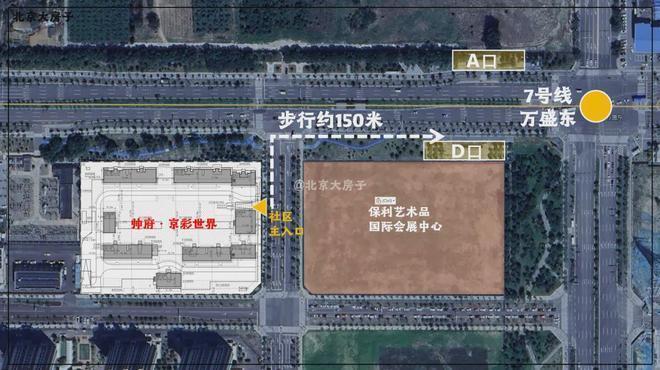 ℘火热@京彩世界售楼处发布详情：京彩世界营销中心诚邀莅临品鉴！(图4)