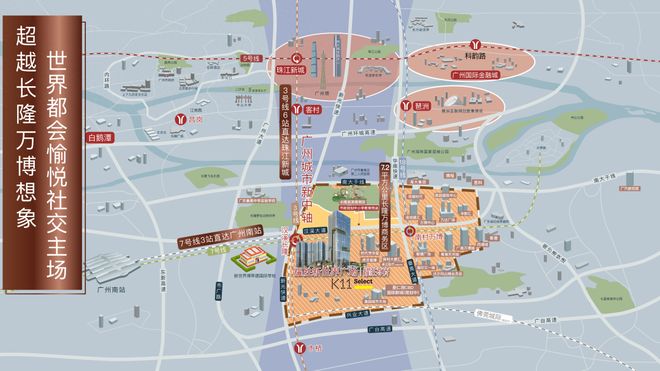 热搜好房！耀胜新世界广场·耀胜尊府官方售楼处发布：营销中心(图7)