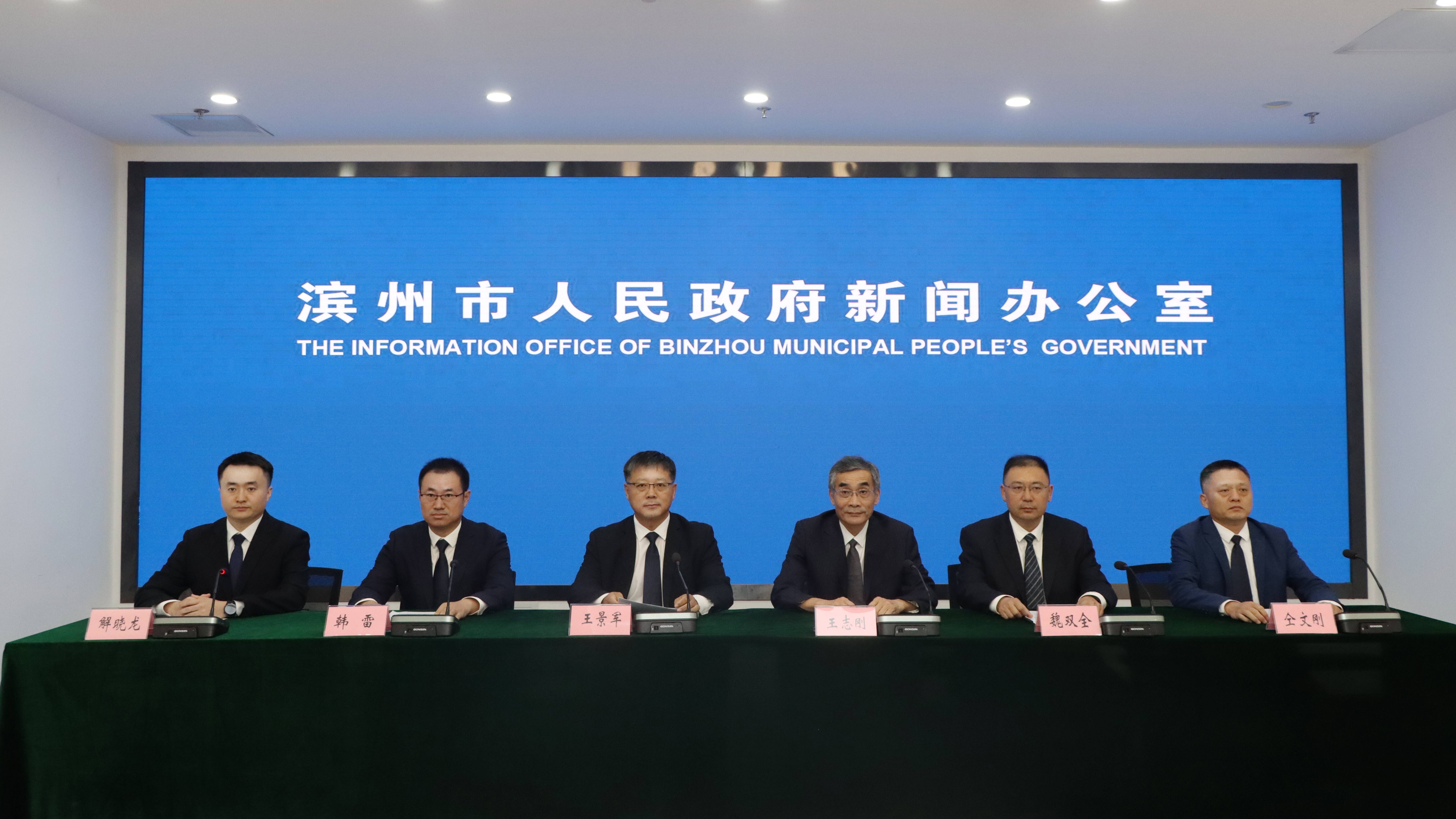 无棣：今年以来PM25同比改善20%、空气质量优良率716% 筑牢乡村生态 “绿色屏障”(图1)