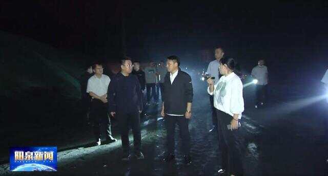 山西一市长凌晨暗访发现问题责令停工要求尽快整改到位(图1)