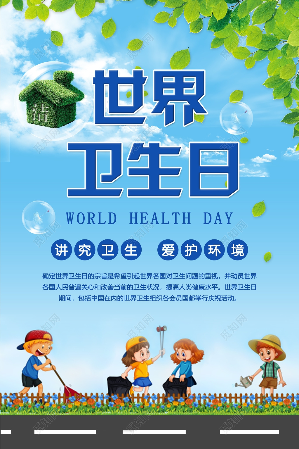 深刻领悟习近平生态文明思想的世界意义（深入学习贯彻习近平新时代中国特色社会主义思想·学习《生态文明文选》第一卷专家谈）