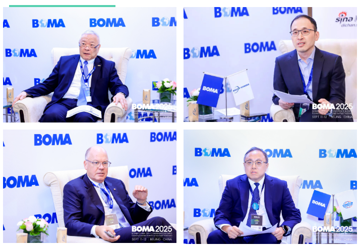 2025BOMA中国行业年会完美收官！467家企业参会！全球资管趋势、数字化转型与资产价值重塑(图20)