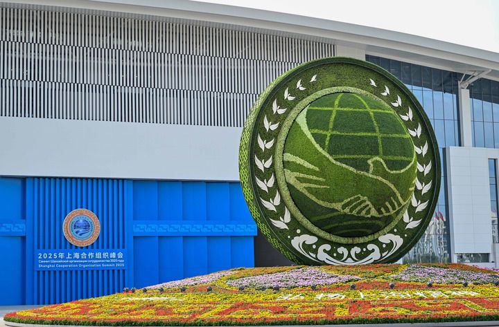 “人类和平与发展的崇高事业必将胜利！”——习近平总书记重要讲话揭示历史前进的必然逻辑(图9)