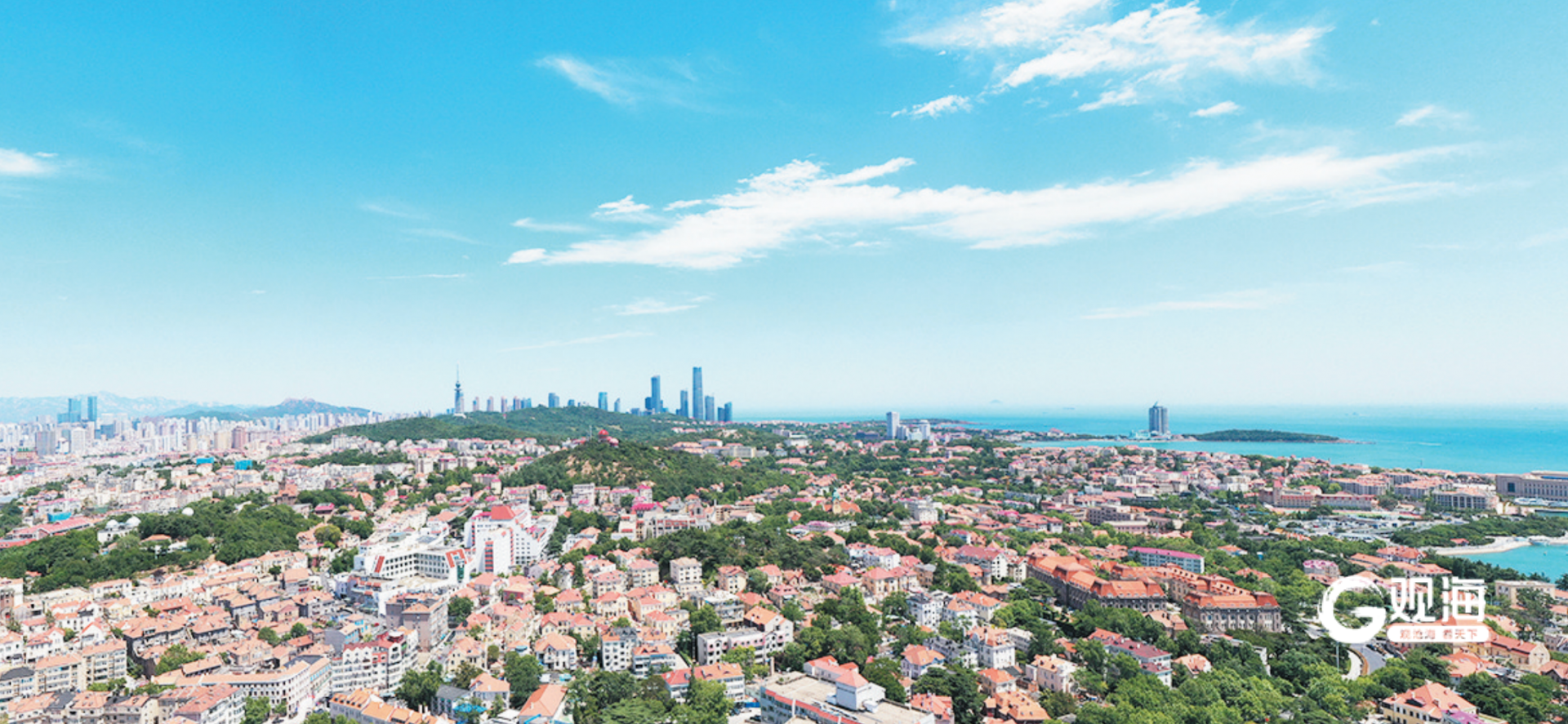 决战决胜“十四五” “气质”蝶变畅享“青岛蓝”幸福感(图1)