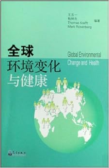 厚植美丽中国建设的生态文化底蕴