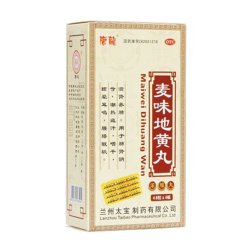 如何科学预防糖尿病并发症？揭秘2025火遍全球的健康方案：安全控糖不是梦！(图2)