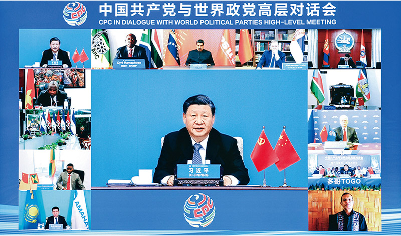 习近平：推动落实全球发展倡议、全球安全倡议、文明治理(图2)