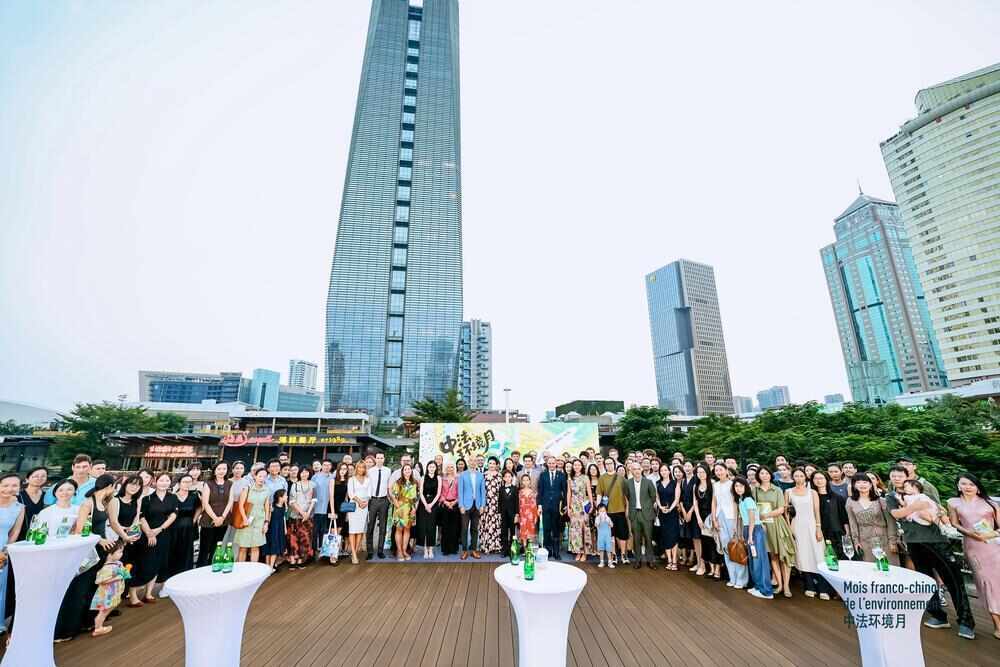 朱珠担任推广大使！第12届中法环境月华南地区开幕式举办