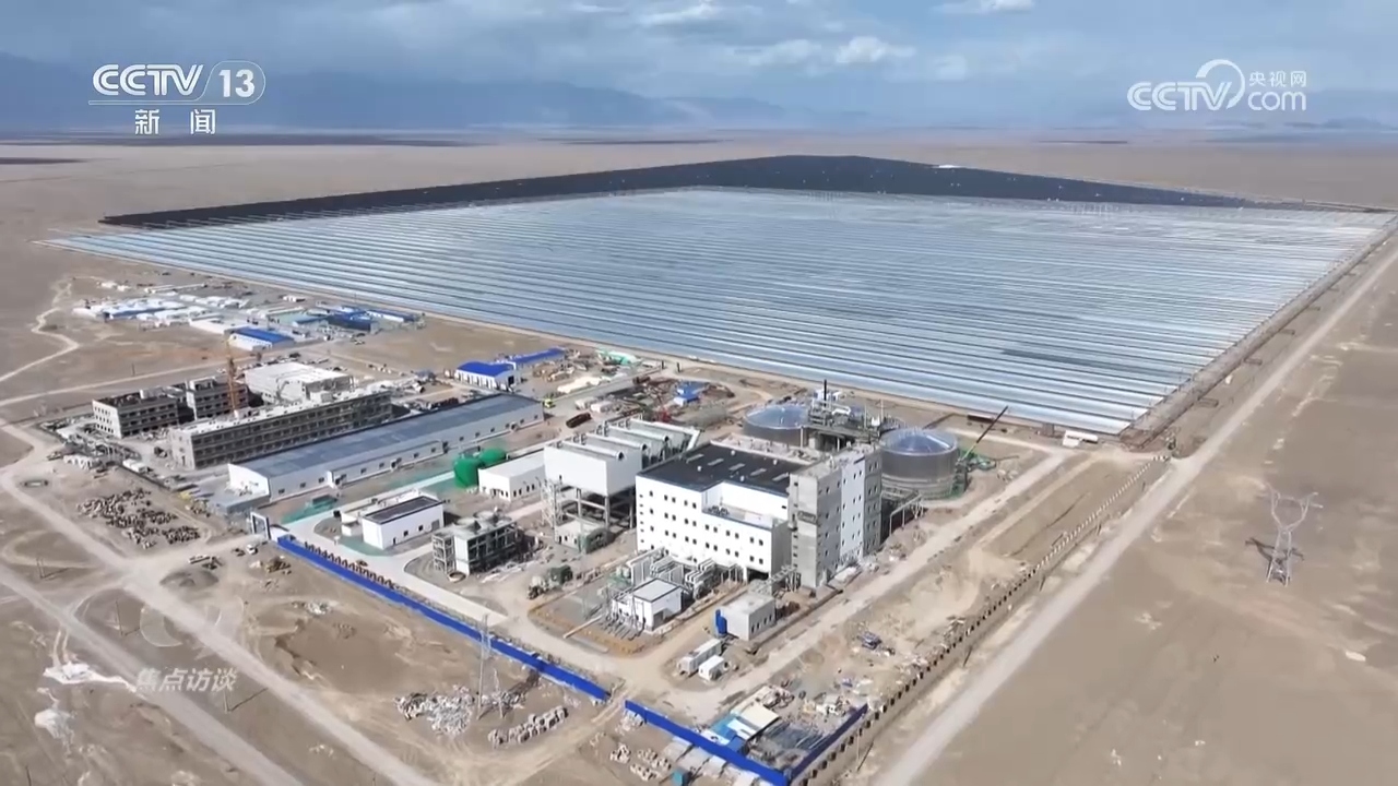 焦点访谈｜中国交出“十四五”高质量生态答卷 为地球增添更多“中国绿”(图7)