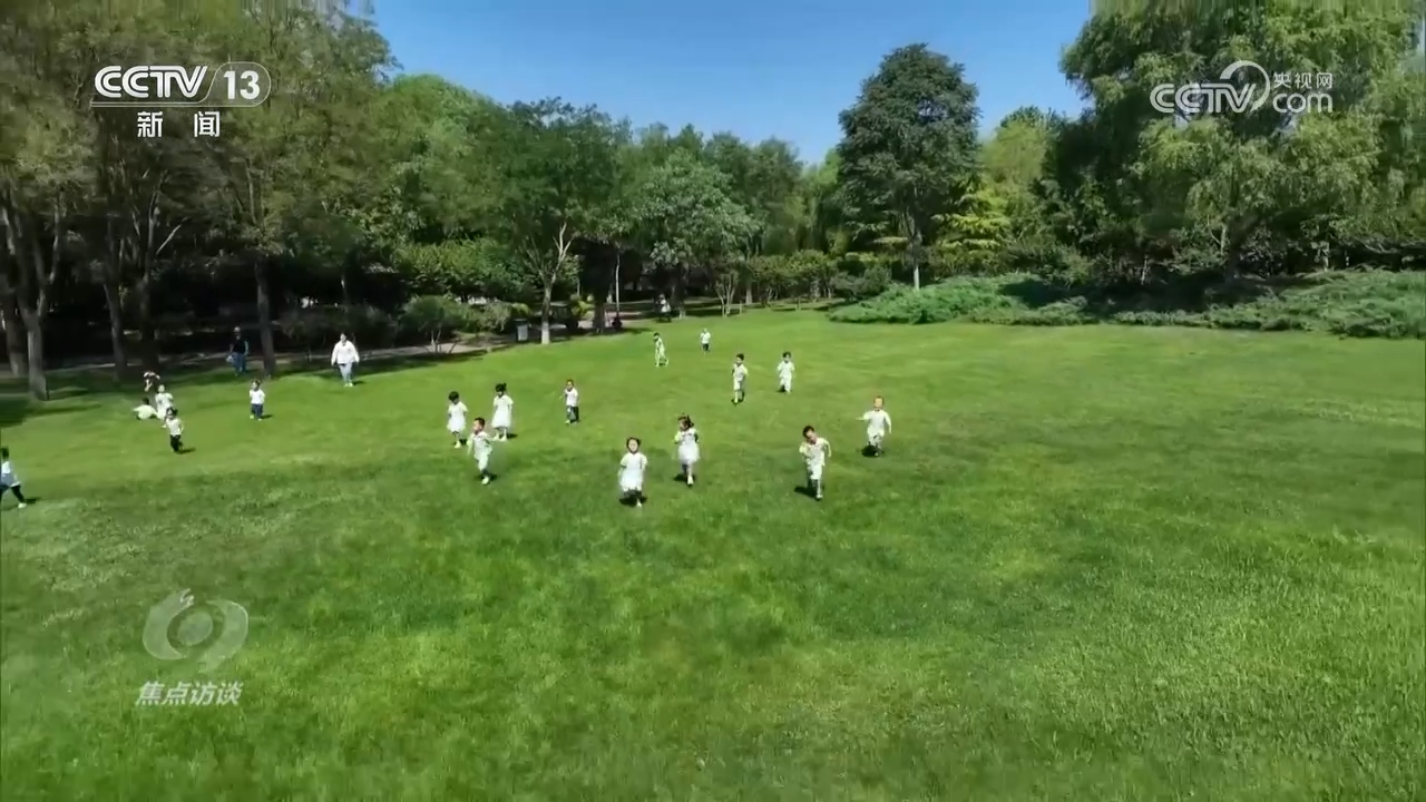 焦点访谈｜中国交出“十四五”高质量生态答卷 为地球增添更多“中国绿”(图11)